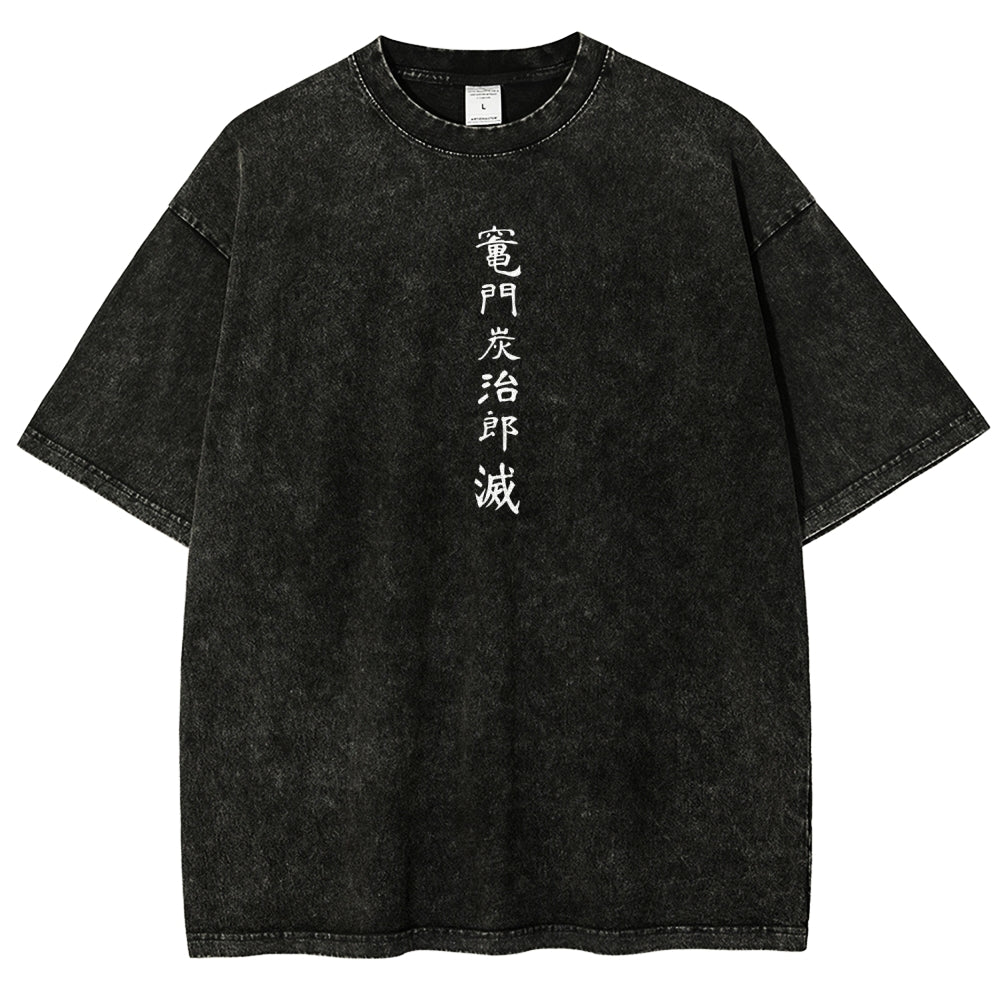 Demon Slayer Unisex Fit Washed T-Shirt 2605013389