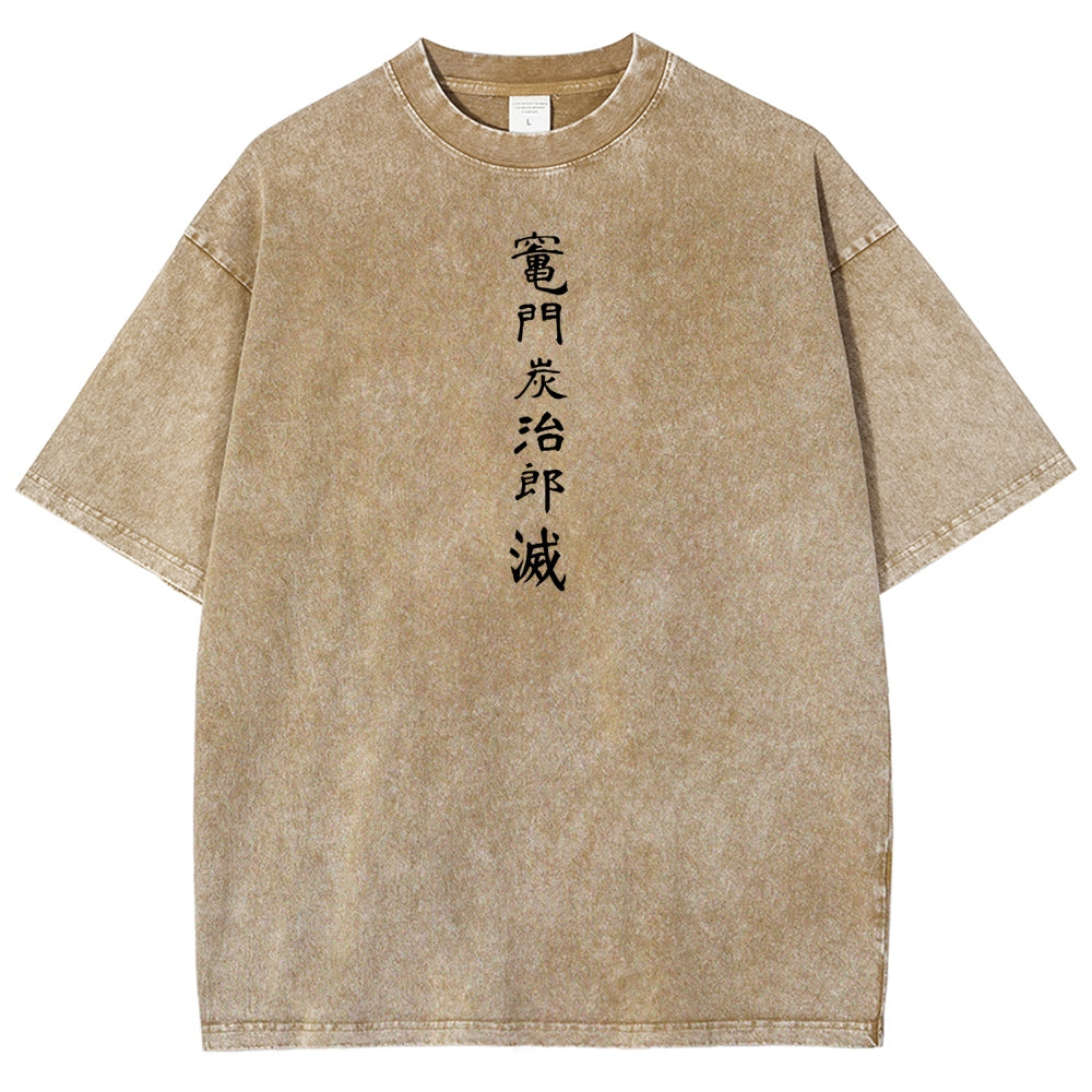 Demon Slayer Unisex Fit Washed T-Shirt 2605013389