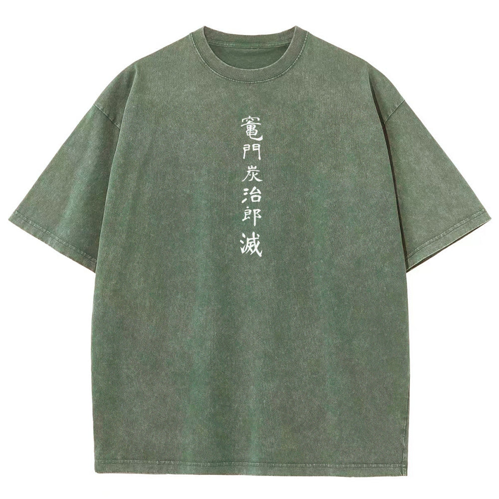 Demon Slayer Unisex Fit Washed T-Shirt 2605013389
