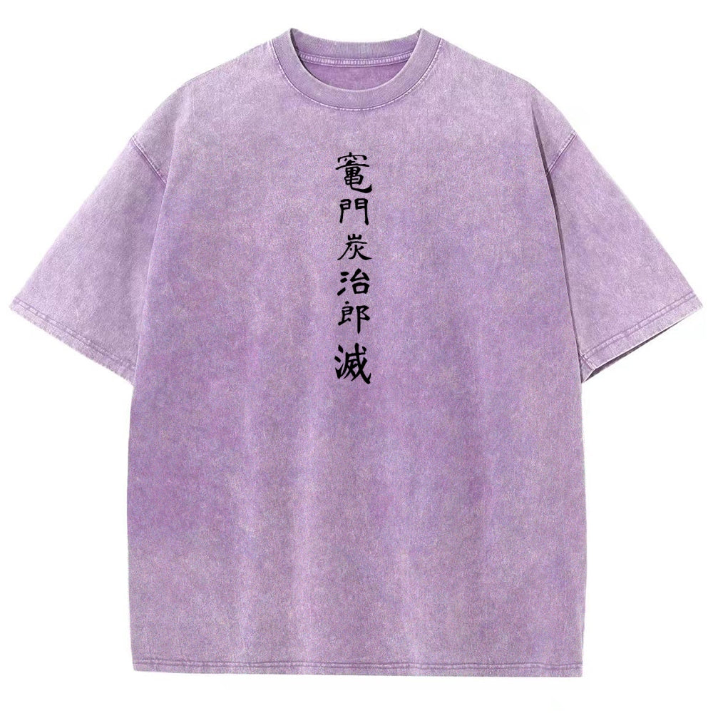 Demon Slayer Unisex Fit Washed T-Shirt 2605013389