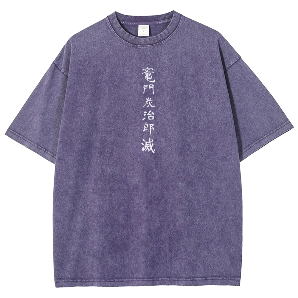 Demon Slayer Unisex Fit Washed T-Shirt 2605013389