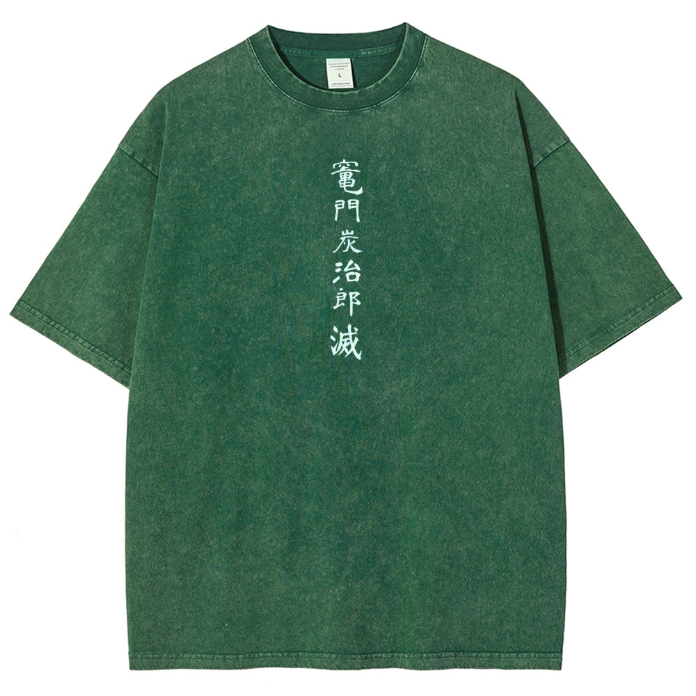 Demon Slayer Unisex Fit Washed T-Shirt 2605013389