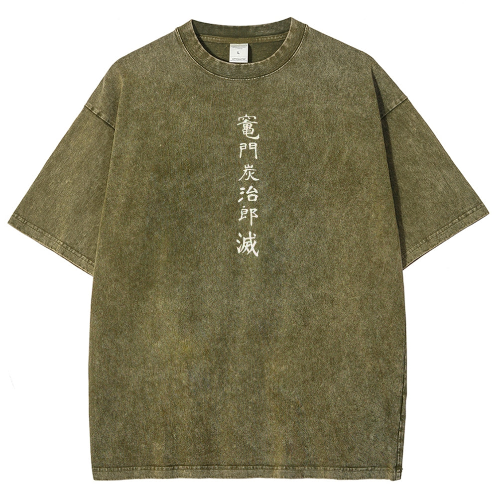Demon Slayer Unisex Fit Washed T-Shirt 2605013389