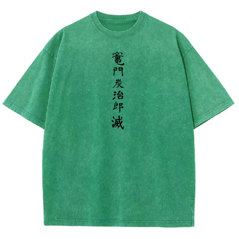 Demon Slayer Unisex Fit Washed T-Shirt 2605013389