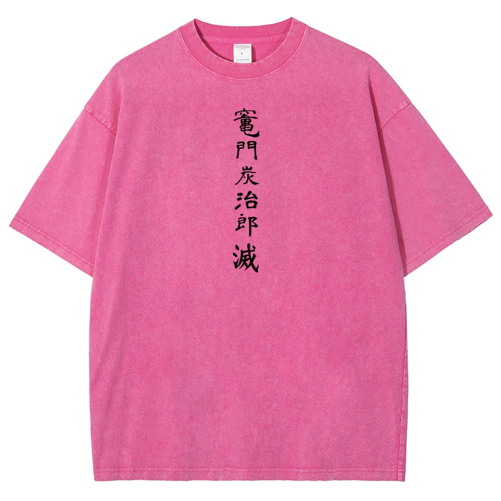 Demon Slayer Unisex Fit Washed T-Shirt 2605013389