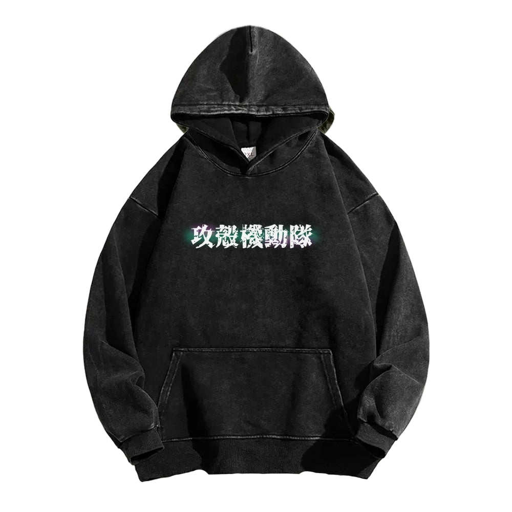 Unisex Washed Hoodie 2606000394