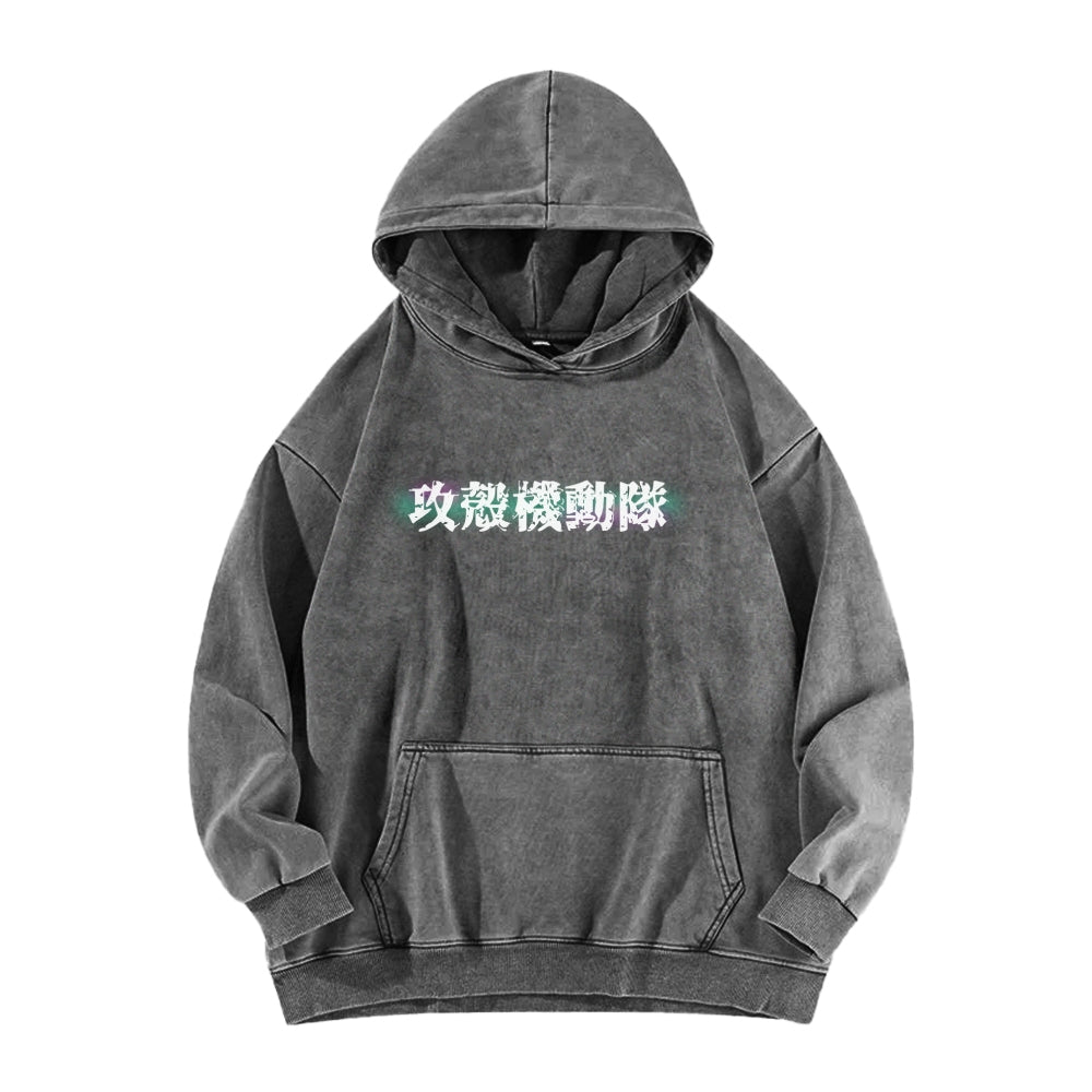 Unisex Washed Hoodie 2606000394