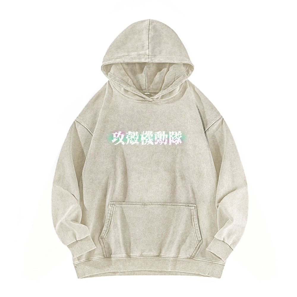 Unisex Washed Hoodie 2606000394
