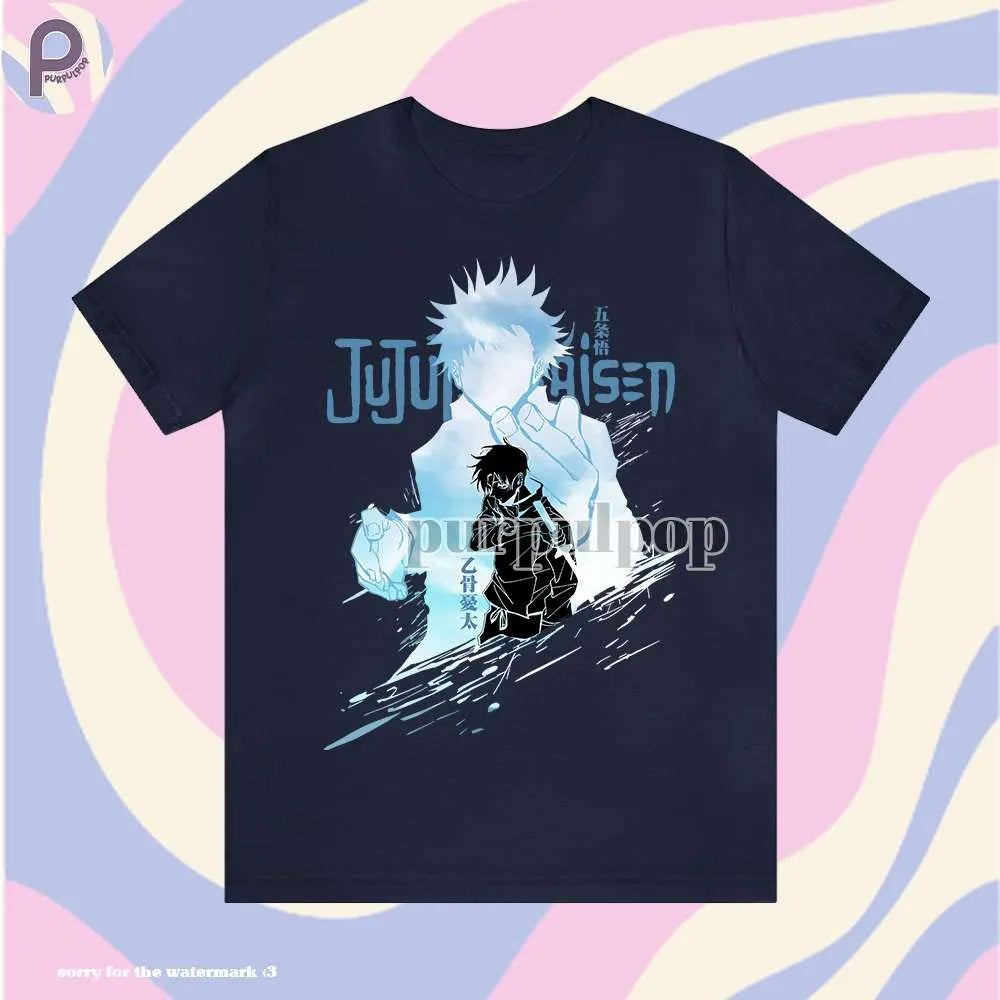 Gojo and Yuta Silhouette Shirt
