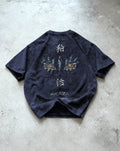 Akaza Oversized T-shirt