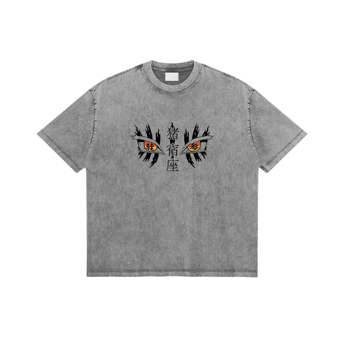 Unisex Demon Slayer Akaza Anime Inspired Vintage T-Shirt
