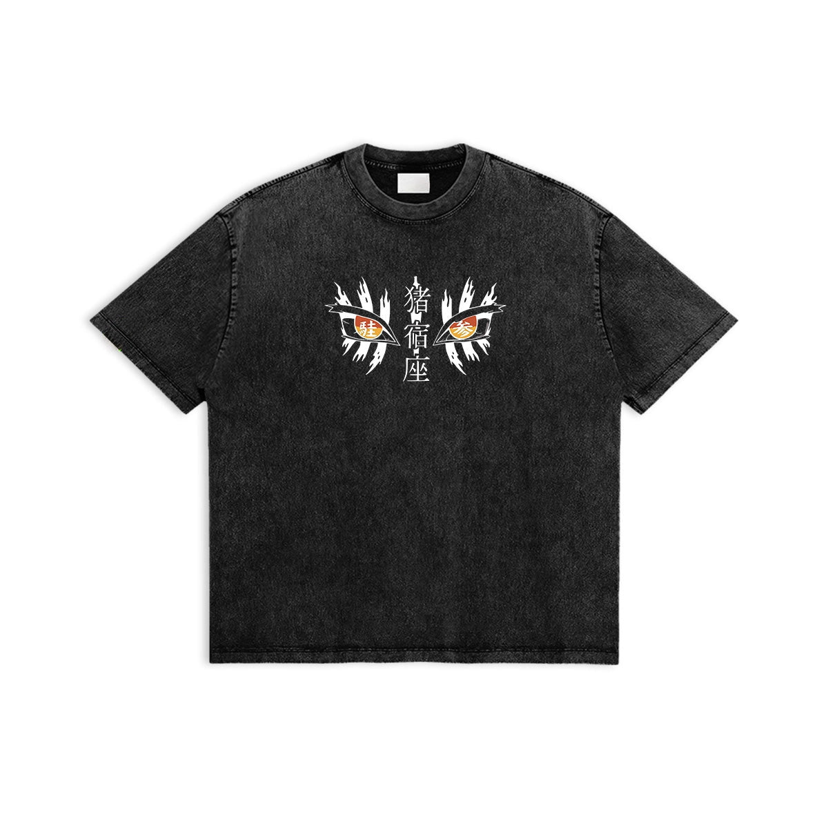 Unisex Demon Slayer Akaza Anime Inspired Vintage T-Shirt