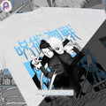 Gojo Geto Movie 2025 Hidden Inventory Premature Death Shirt