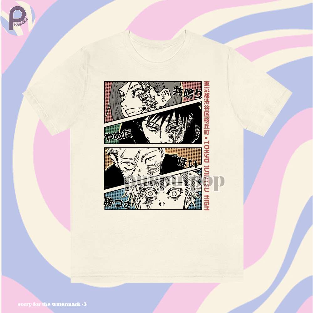 Tokyo Jujutsu High JJK Manga Shirt
