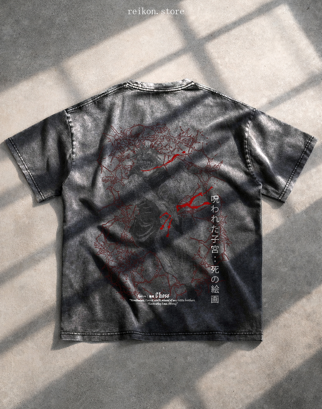 Born in Blood