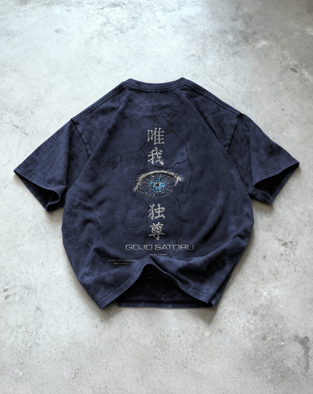 6 Eyes Washed Oversized T-shirt