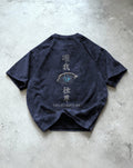 6 Eyes Washed Oversized T-shirt