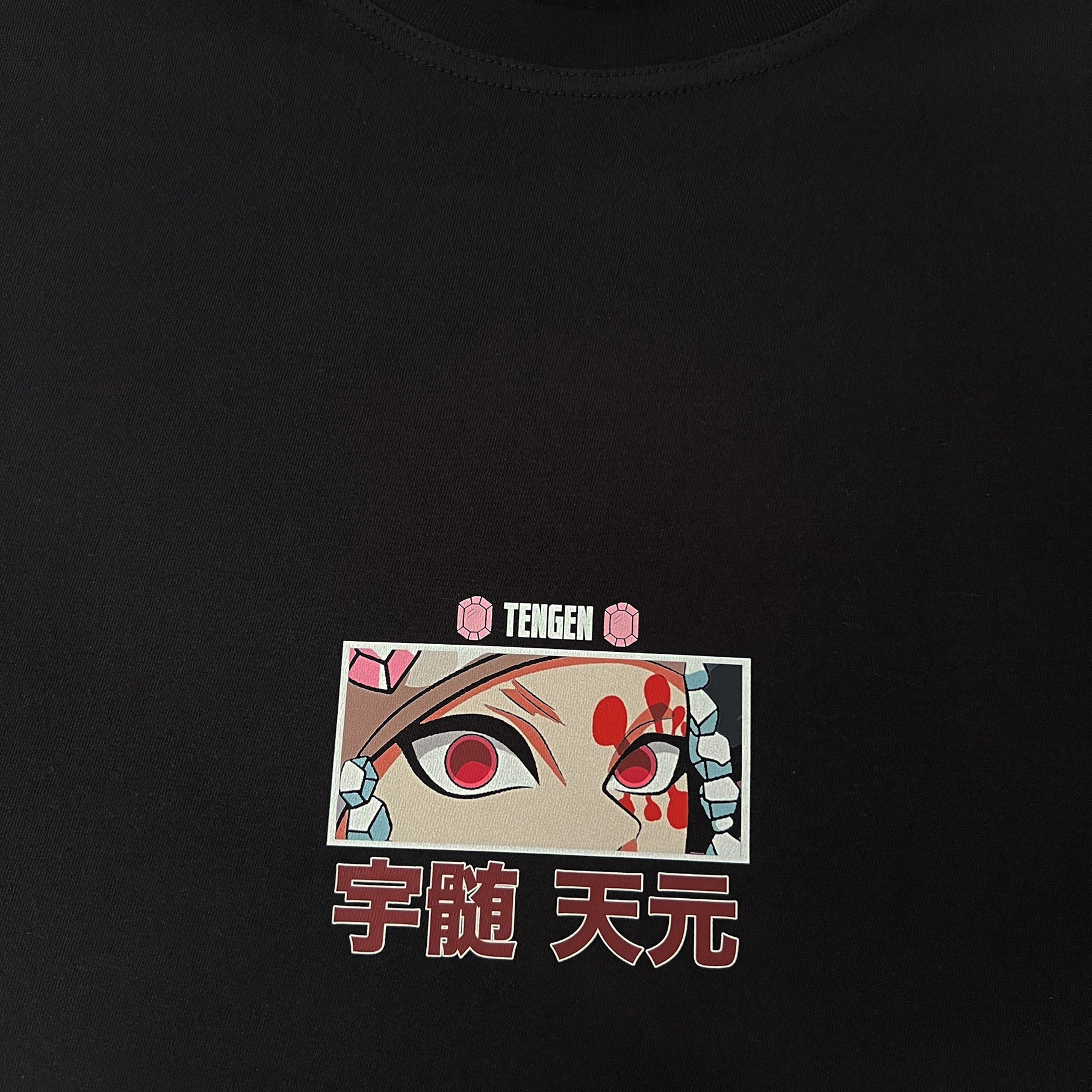 Unisex Vintage Tee丨Demon Slayer
