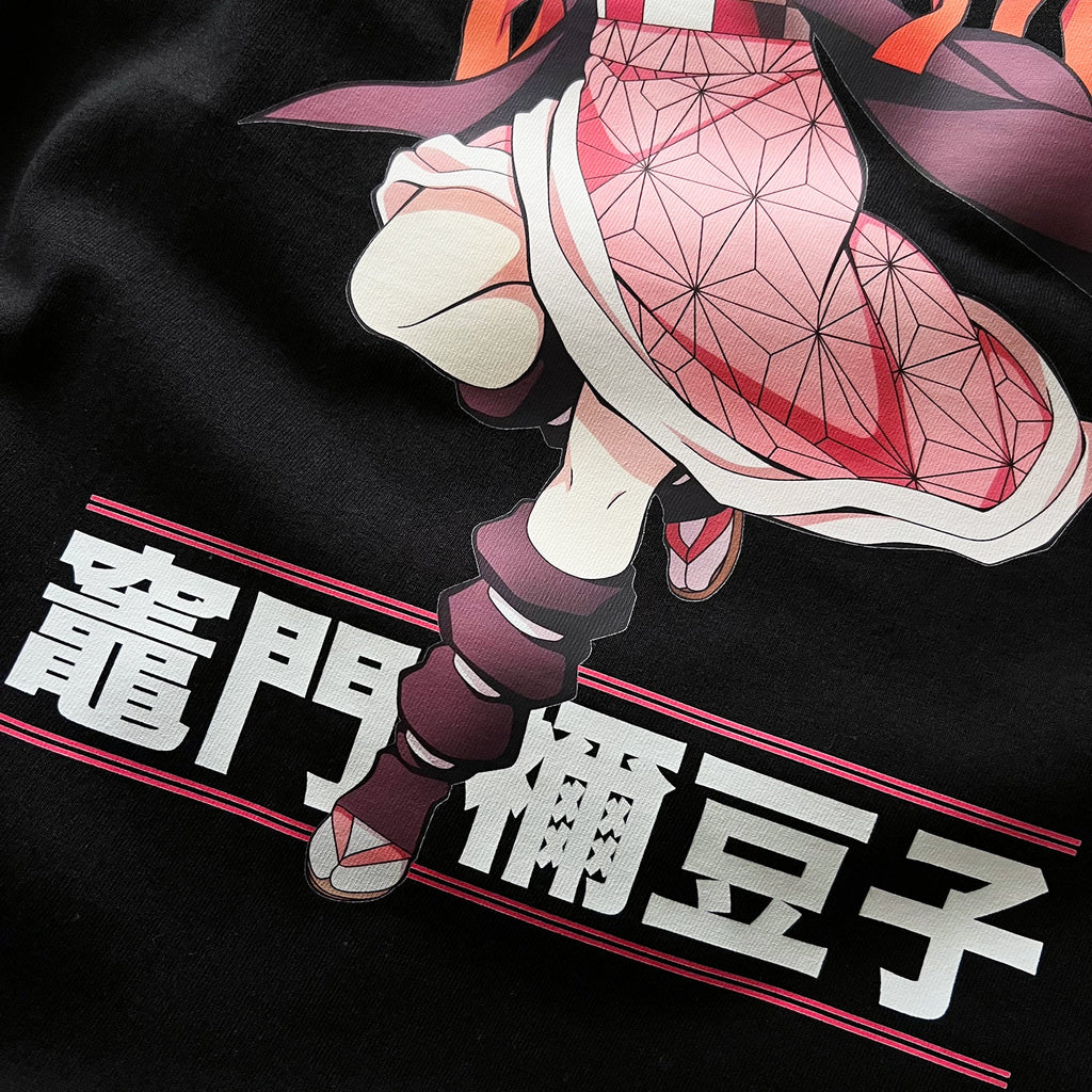 Unisex Vintage Tee丨Demon Slayer