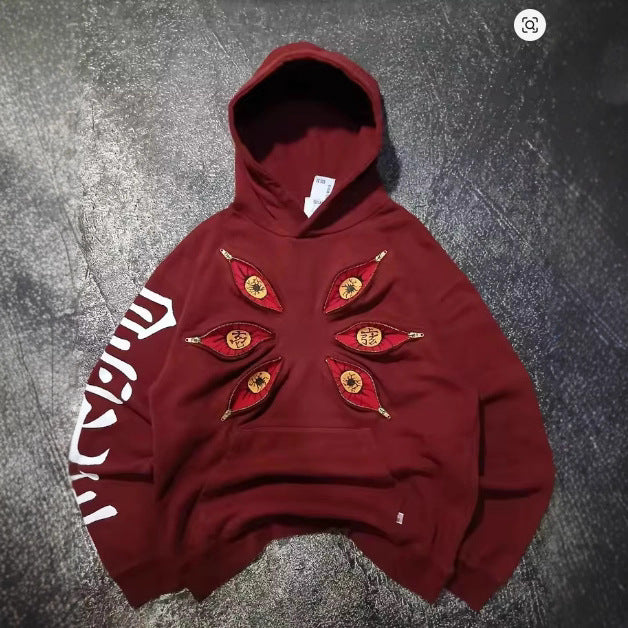 Dark Vision Hoodie