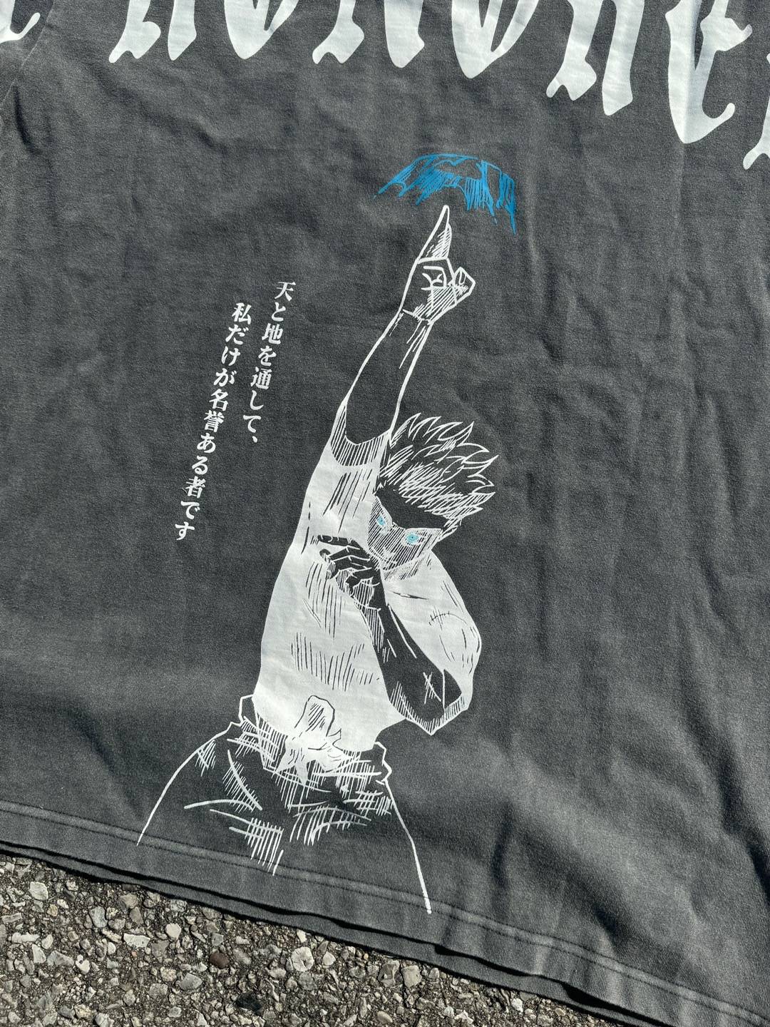 The Honored One Tee