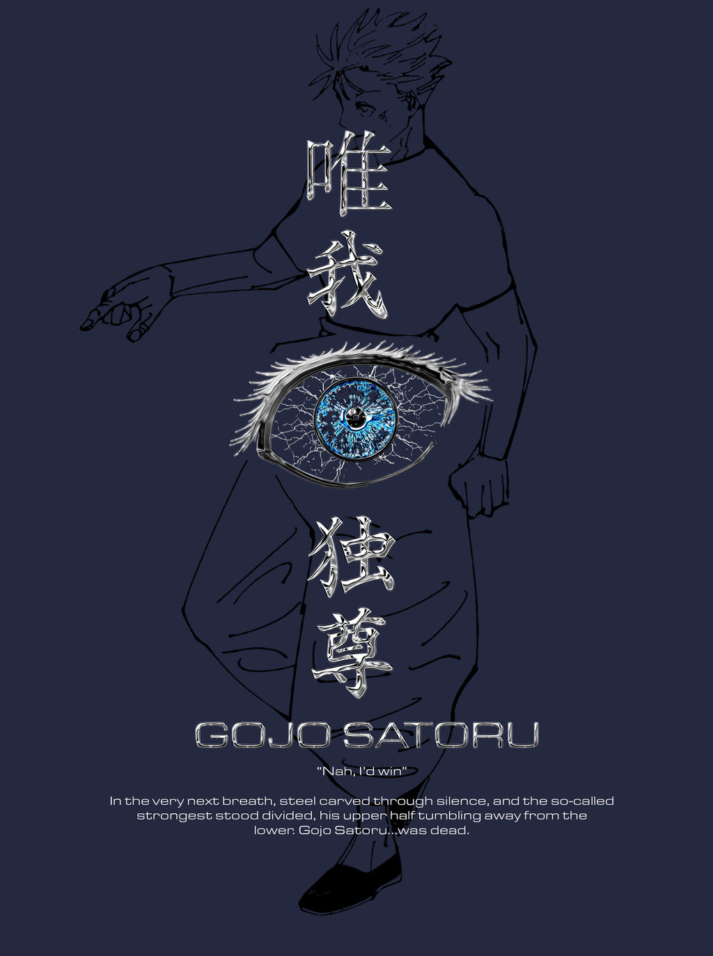 6 Eyes Washed Oversized T-shirt
