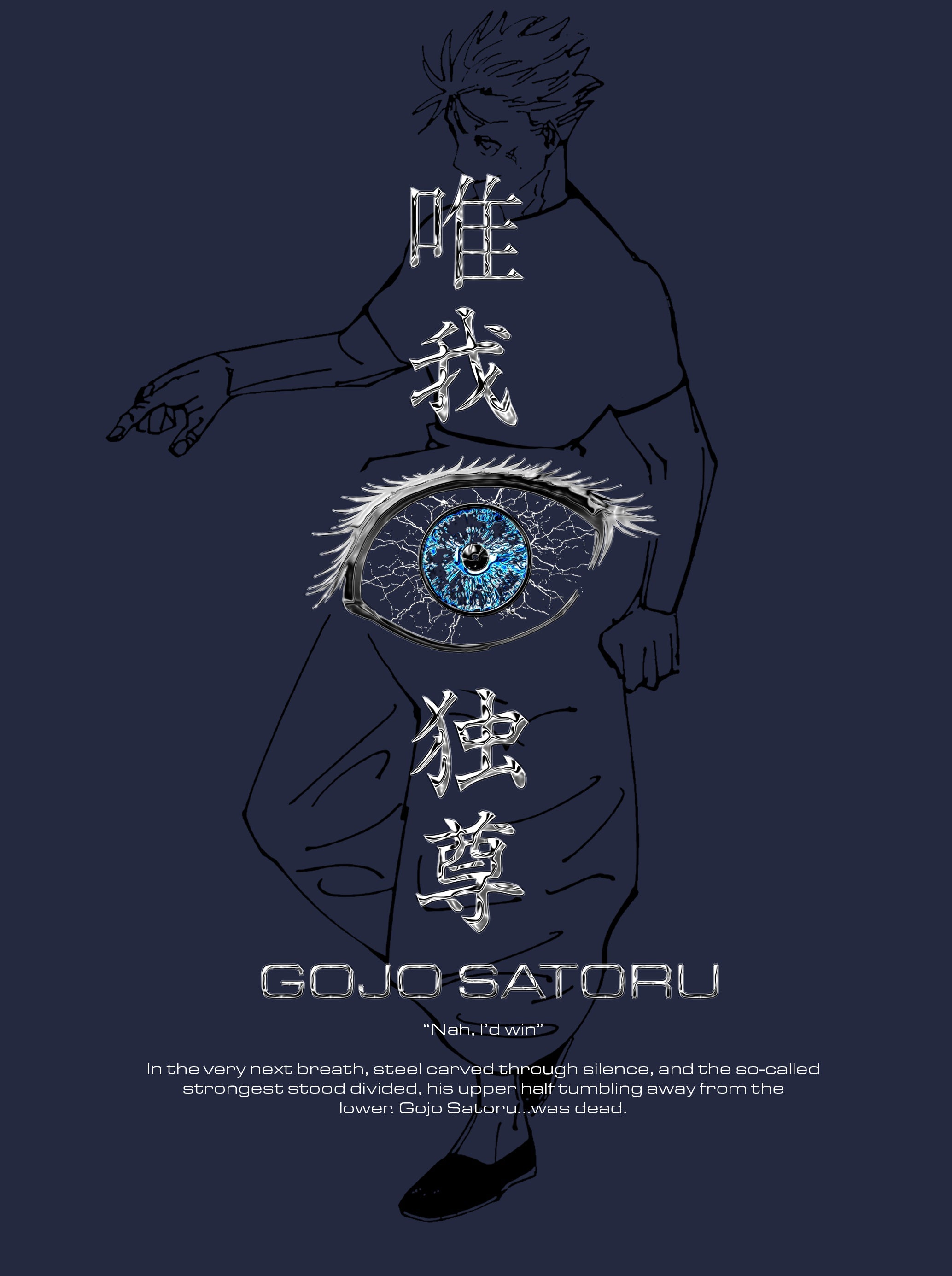 6 Eyes Washed Oversized T-shirt