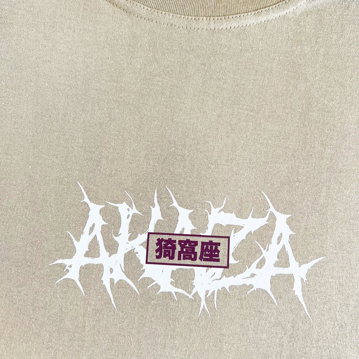 Unisex Vintage Tee丨Demon Slayer