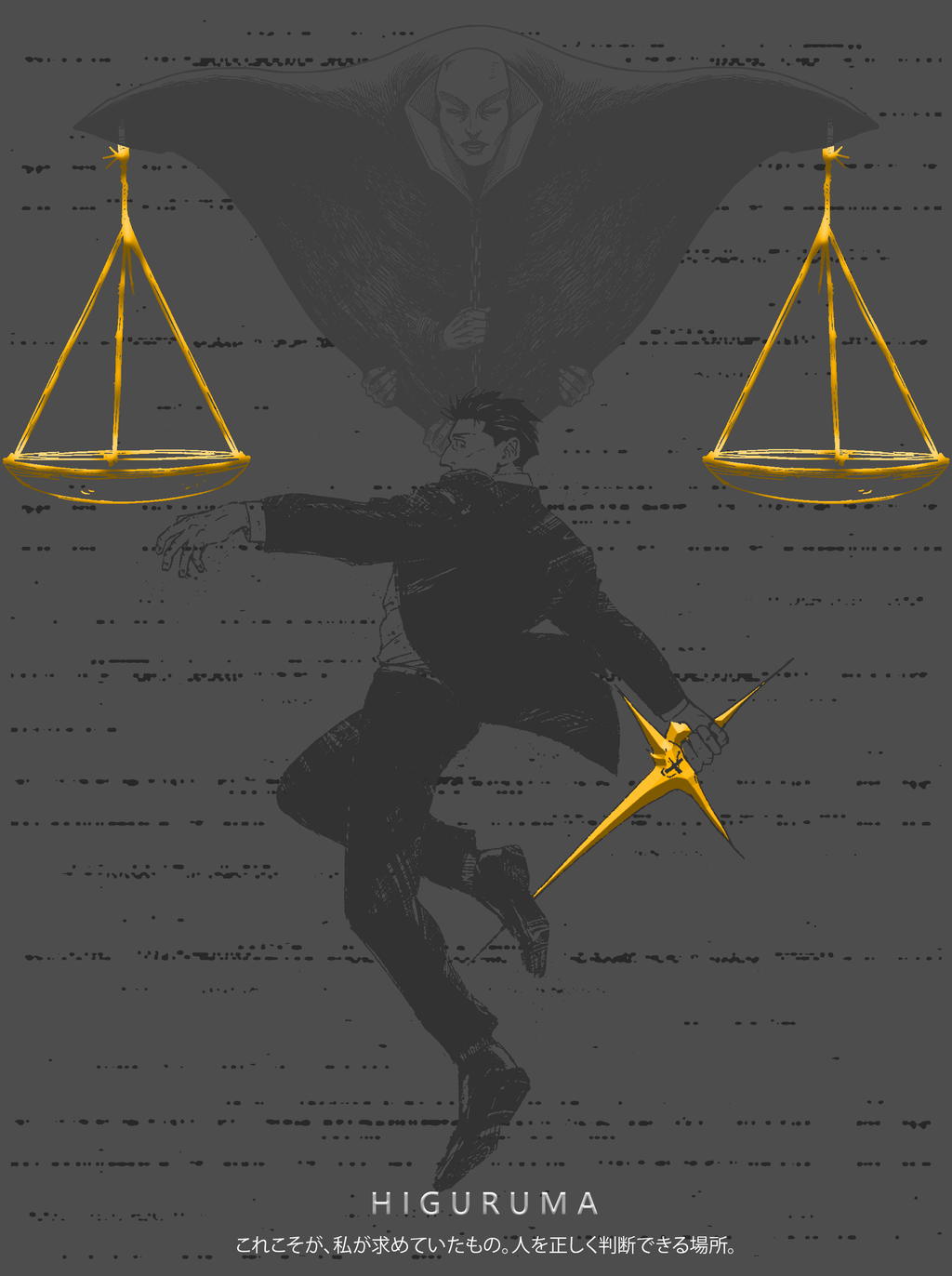 The Judge