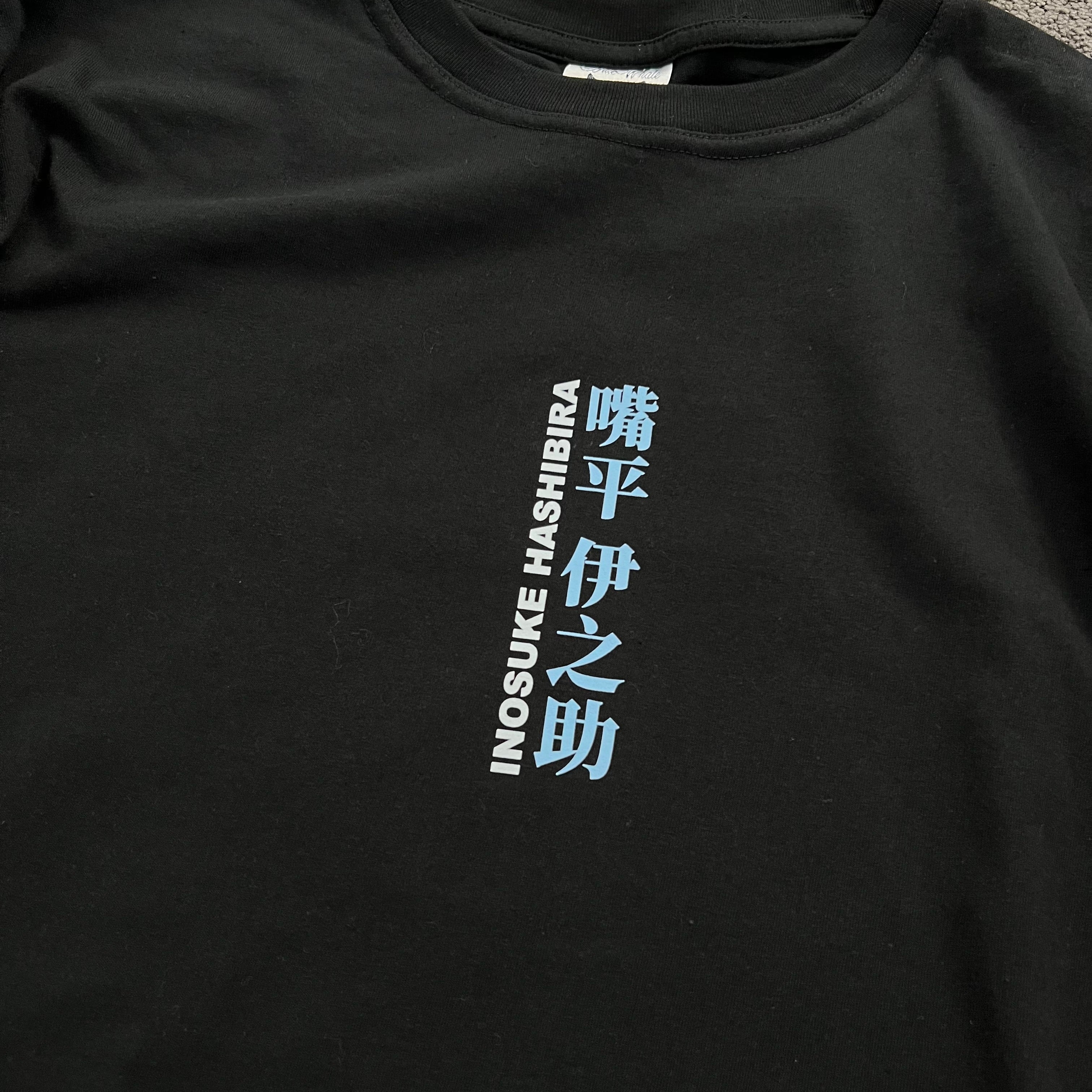 Unisex Vintage Tee丨Demon Slayer