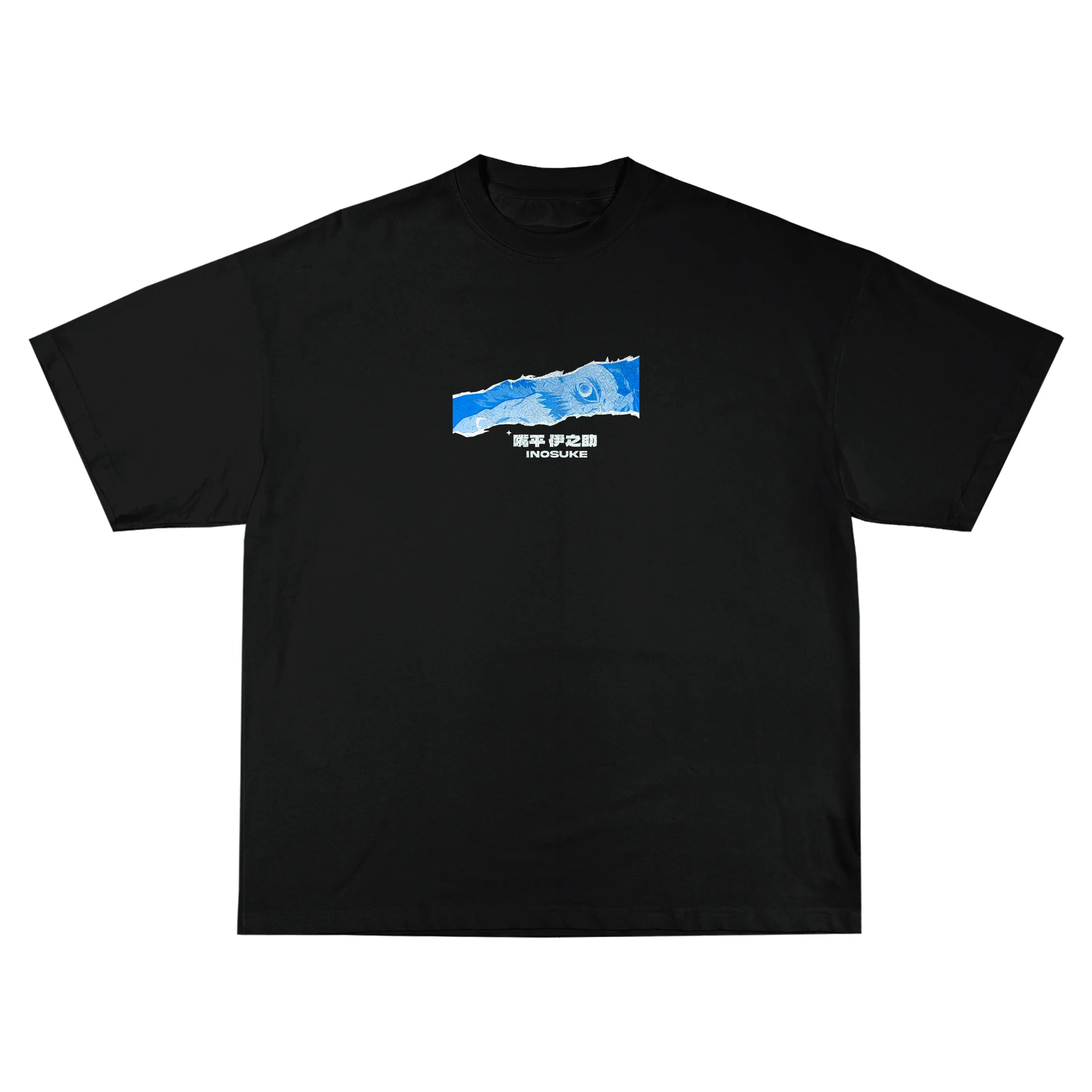 Inosuke Demon Slayer | T-Shirt